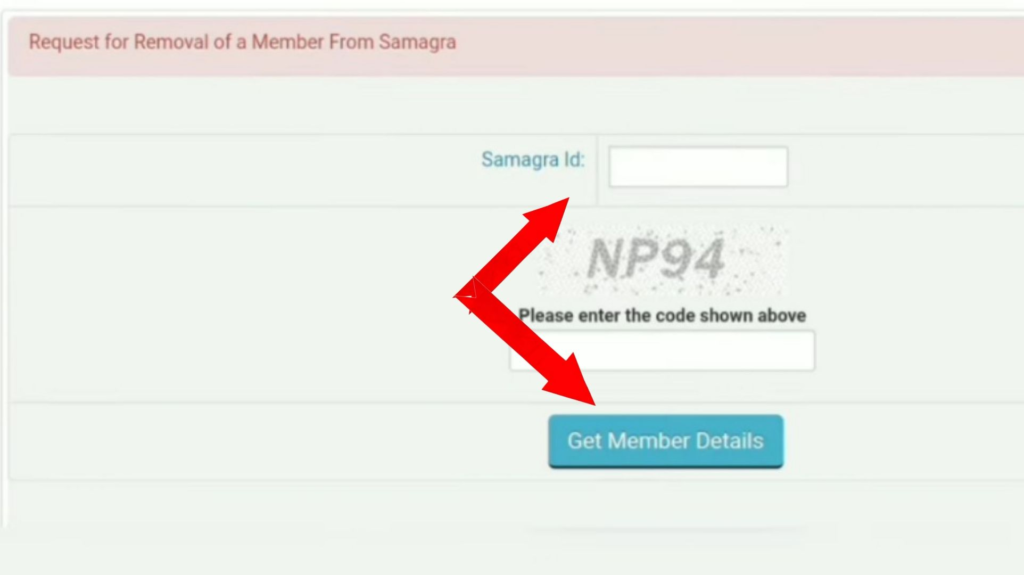 Samagra ID Member Remove
