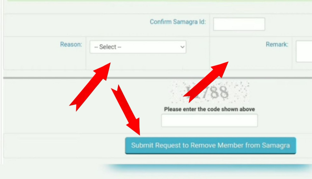 Samagra ID में ऑनलाइन प्रक्रिया के माध्यम से Member Remove कैसे करे?