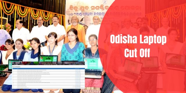 Odisha Laptop Cut off 2025