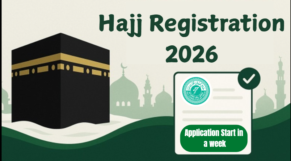 Hajj Registration 2026
