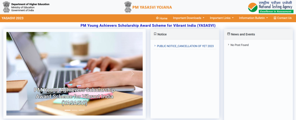 How to Apply Online for PM YASASVI Scholarship 2025