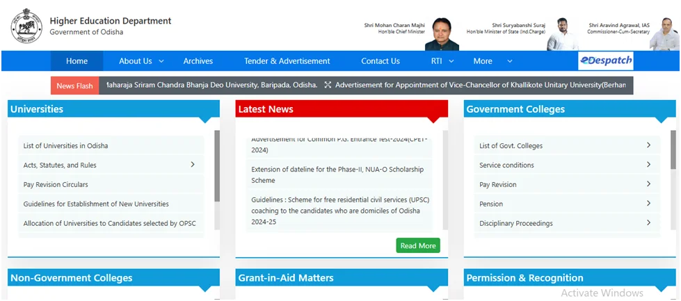 DHE Odisha Portal